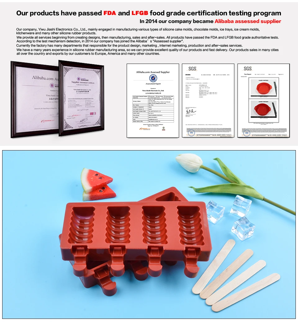 SJ Замороженные эскимо силиконовые формы для мороженого лоток 4 полости спиральные формы льда кубик льда Форма льда с Деревянными Палочками
