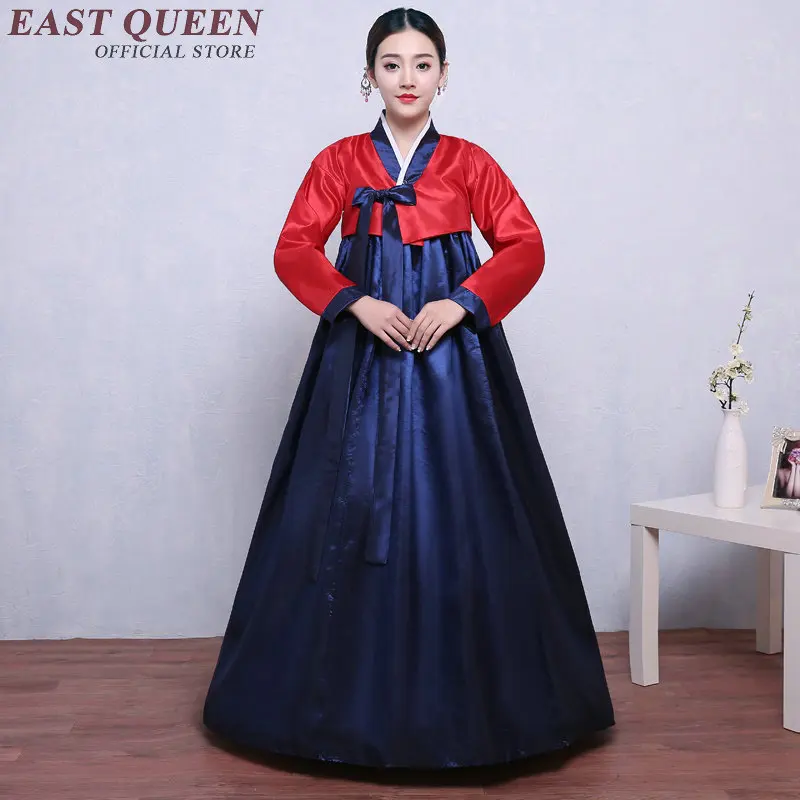 Корейское свадебное платье hanbok для косплея и представлений женская одежда в
