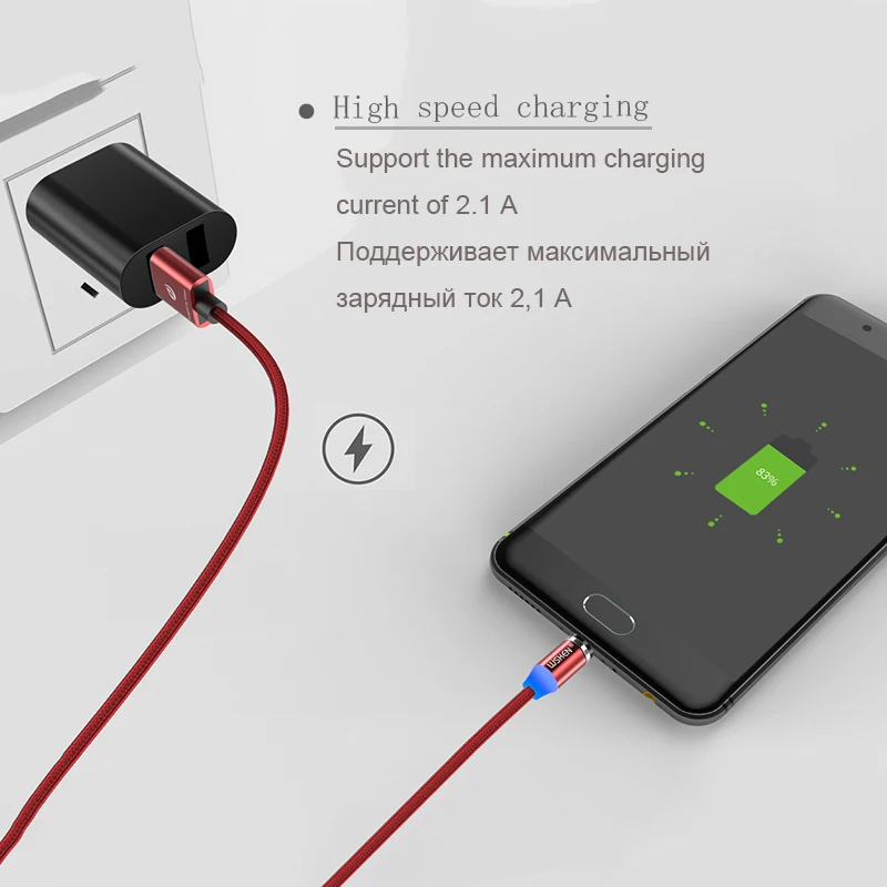 Магнитный кабель WSKEN micro USB type c для samsung galaxy a5 2017 S9 xiaomi redmi note5 forhuawei p20 lite iphone XR
