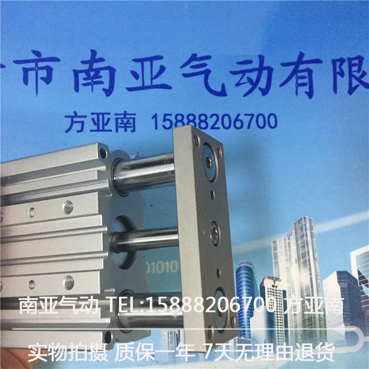 MGPM25-75Z MGPM25-100Z MGPM25-125Z SMC компактный направляющий цилиндр тонкий трехосевой цилиндр с цилиндрическим стержнем MGPM серия