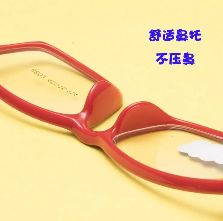 QQ20180816094914