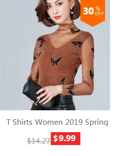 Женская футболка с воротником под горло, мягкие женские топы, футболки, женские Однотонные эластичные повседневные футболки, сорочка с длинным рукавом, Женский Топ