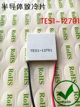 

small power semiconductor refrigeration chip TES1-12701, TEC1-12701, 30*30mm