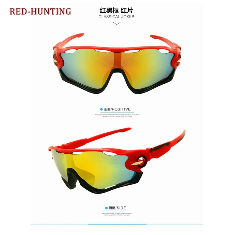 

Cycling Hiking Eyewear Unisex Outdoor Sunglass UV400 Bike Cycling Glasses Bicycle Sports Sun Glasses Riding Goggles