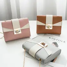PinShang Women Fashion Satchel Simple Solid Color Chain Square Pack with Lock simple trapezoidal shape contrast color satchel