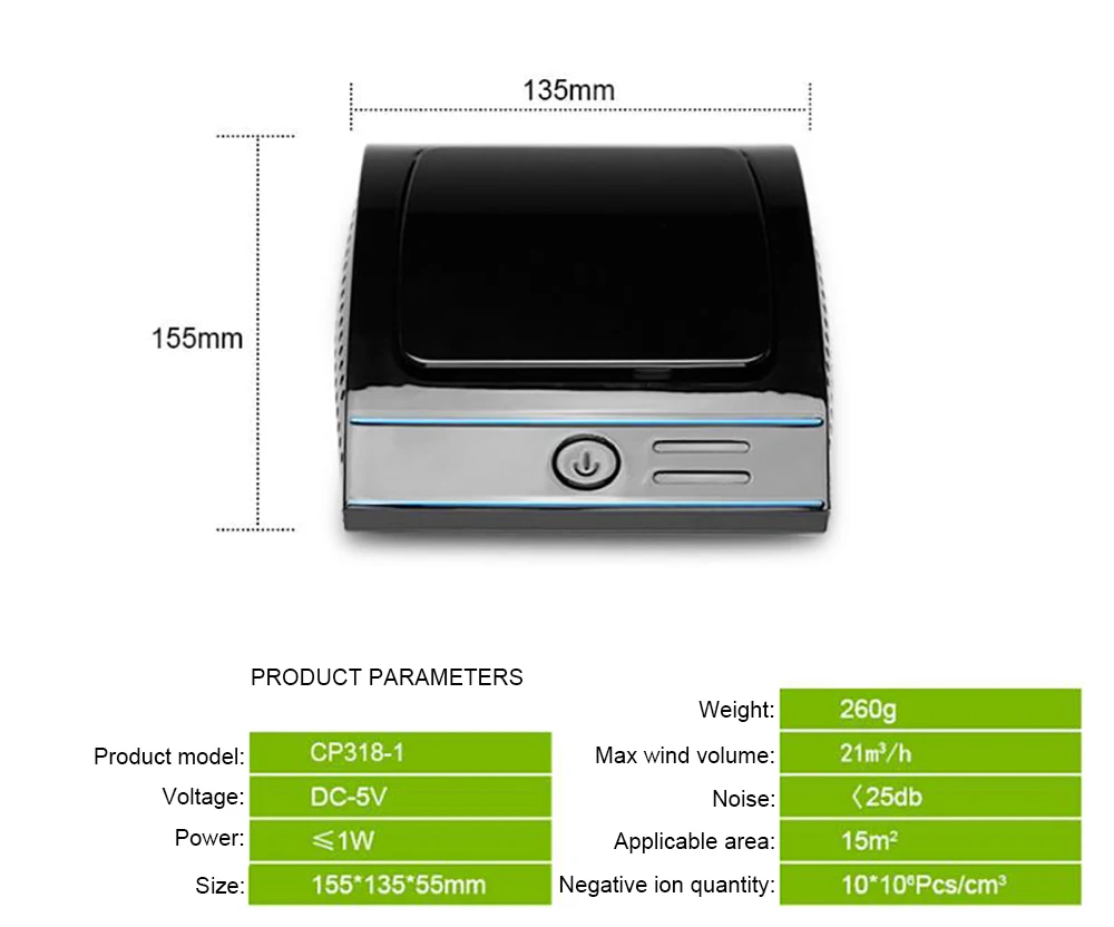 LSTACHi очиститель воздуха отрицательных ионов для дезинфекции, стерилизации автомобиля очиститель воздуха ионизатор, отрицательный ион