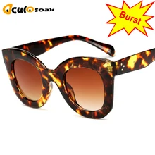 Brand Designer Women Square Retro Men Sunglasses 2018 Fashion Oversided Lady Leopard Frame New Eyewear G204