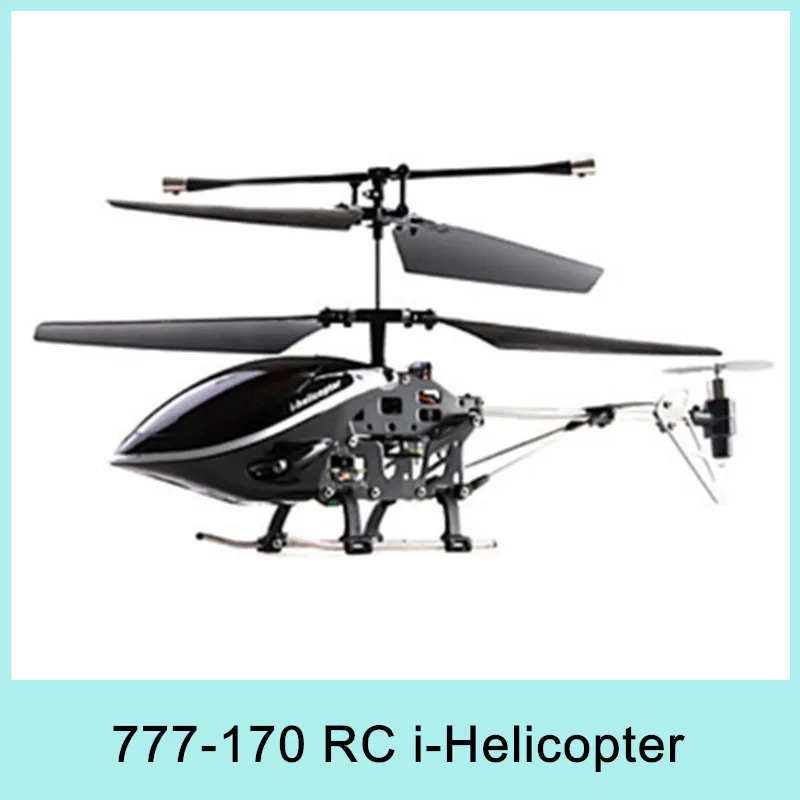 Hot Sale 3CH Gyro Mini Smart Helicopter for iphone ipad itouch