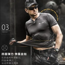 Новинка, Мужская тактическая футболка с коротким рукавом, дышащая, быстросохнущая Базовая футболка в стиле милитари, армии США