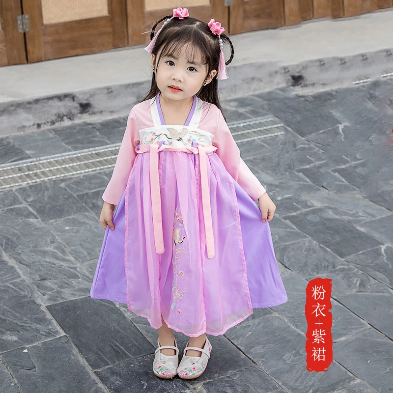 Китайский Hanfu платье девушки костюмы древний Китай дети традиционный