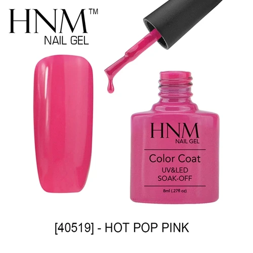 HNM 8 мл УФ-гель для ногтей замачиваемый полуперманентный Гель-лак для штамповки лаковый Гибридный Гель-лак Lucky Ink гель для ногтей - Цвет: 40519