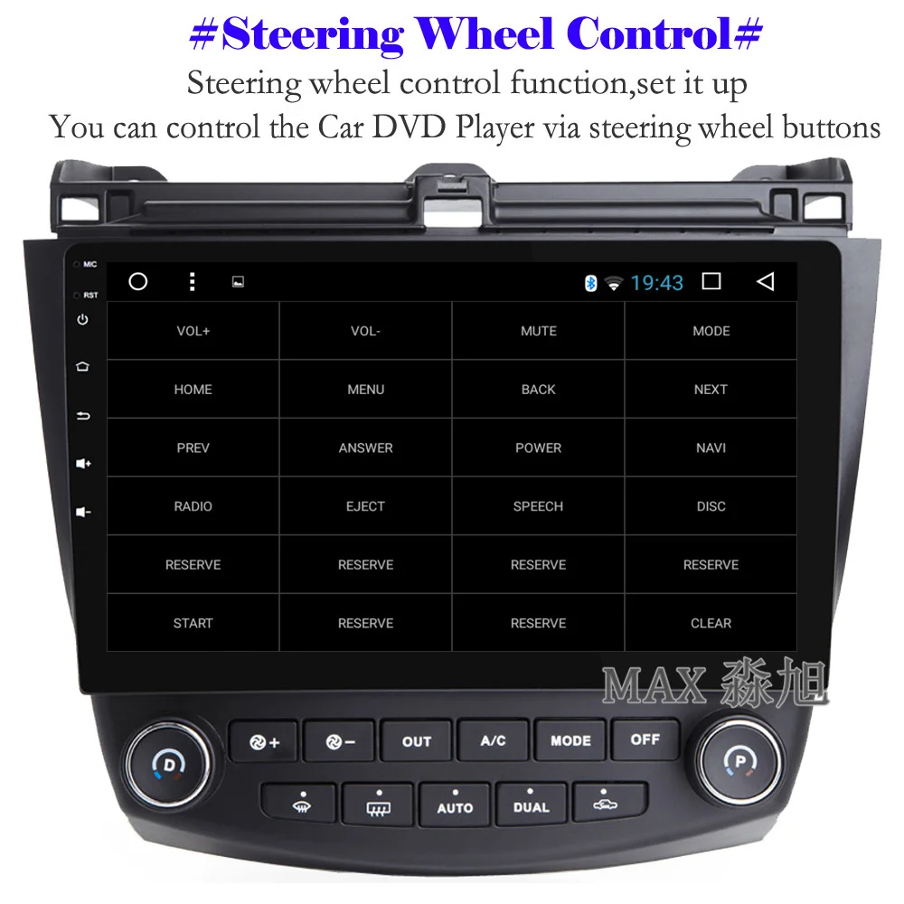 Perfect MAX Android 8.1.0 Car DVD Player for Honda Accord 7 2004 2005 2006 2007 GPS Navigation System Car Radio RDS 4G WiFi SWC GPS Map 4