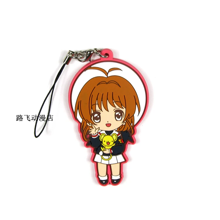 Аниме модель резиновый брелок карты Captor KINOMOTO SAKURA TOUYA LI SYAORAN фигурку кулон подарок