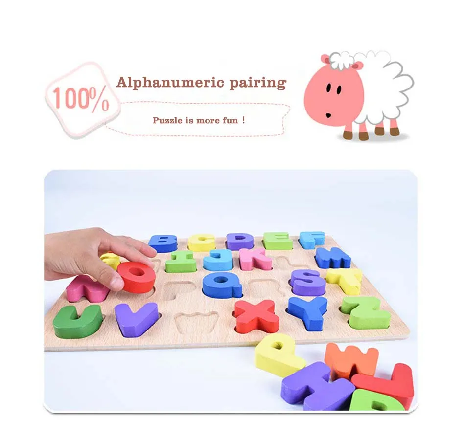 wooden puzzles baby toys  (3)
