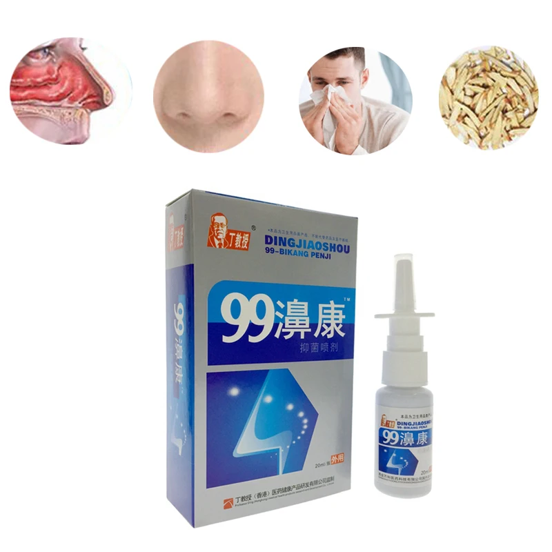

1 Pack Good Nose Spray, Nose blocked, Nose Uncomfortable, Nose easy to sneeze ,product used for the Nose
