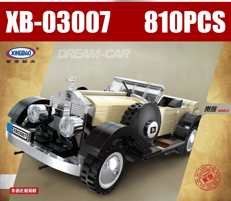 xingbao blocks 03007-2