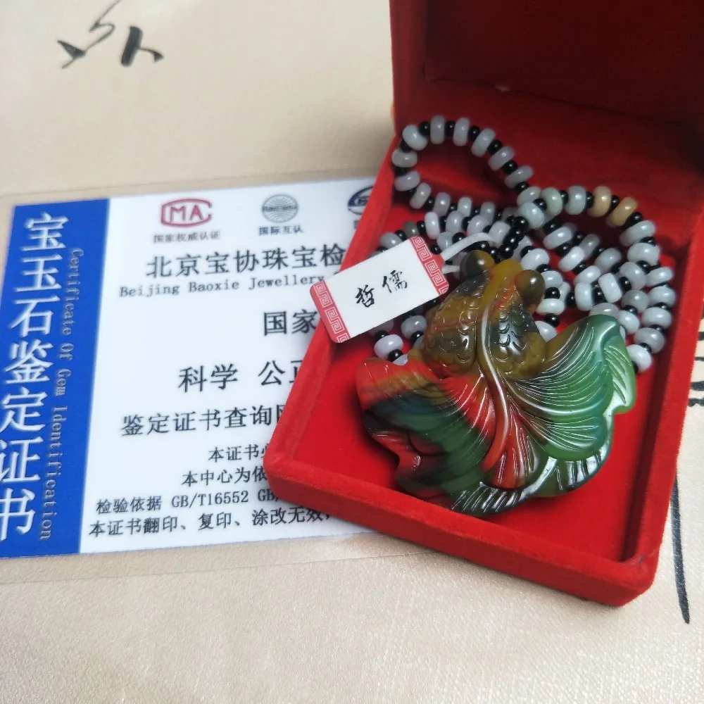 IMG20190410102353