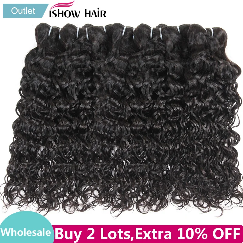 

Ishow Wholesale Brazilian Water Wave Human Hair Bundles Deals 100% Human Hair Weave Bundles 10pcs/Lot Non Remy Hair Extensions