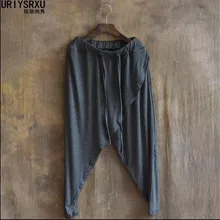 S-3XL летние эластичные тонкие свободные большие размеры мужские шаровары повседневные штаны спортивные брюки певица костюмы