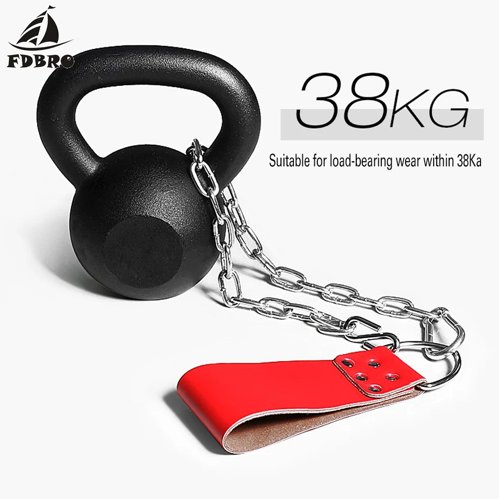 

FDBRO Weight Lifting Belt With Chain Gym Dipping Barbell Weighted Pull Up Weightlifting leather Belt Ring For Power Training