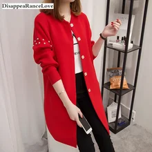 DRL осенний и зимний свитер средней длины с отделкой бисером и заклепками женский кардиган свободный Однотонный свитер с круглым вырезом модная верхняя одежда