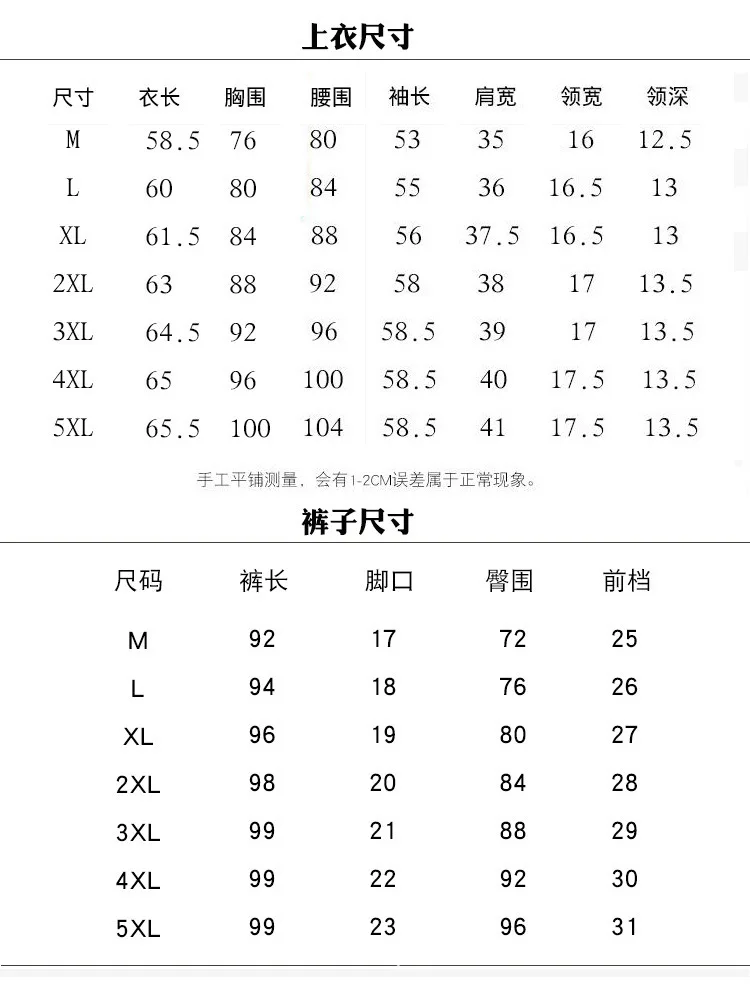 88.jpg