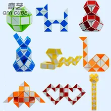 Горячая Волшебная змея учебник QiYi Волшебная линейка 24& 36& 48& 60& 72 блоки сегмент Куб DIY Головоломка творческие развивающие игрушки игра подарок Z