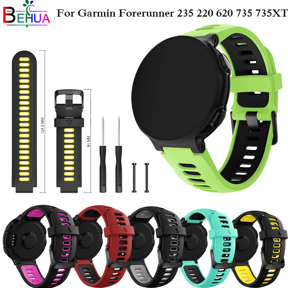 

Браслет для Garmin Forerunner 735XT 220 230/235/620/630 S20 сменный ремешок смарт-браслета, силиконовый спортивный ремешок для часов, браслет