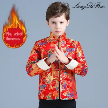 

Boys Tang suit festive baby New Year's clothing in the big children's shirt children's Chinese-style Hanfu autumn and winter