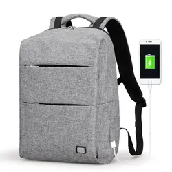 JIULIN новый мужской рюкзак для 15,6 дюймов ноутбук рюкзак большой емкости студенческий рюкзак повседневный Стиль Сумка водоотталкивающая