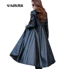 Весенне-осеннее длинное кожаное пальто, женская мода, большой размер, Женская Высококачественная куртка из искусственной кожи, женские тренчи из искусственной кожи