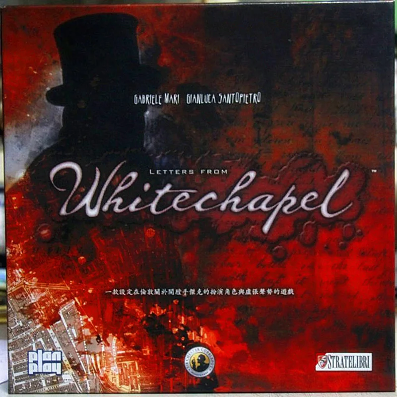 NEW Mr Jack Version Board Game Letters From Whitechapel Jack The Ripper