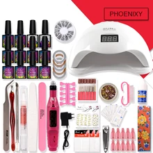 Набор для ногтей 48 Вт Светодиодный светильник для ногтей Набор для гелевого маникюра Набор инструментов для впитывания маникюра Набор электрических сверл для ногтей Набор ногтей гель для полировки