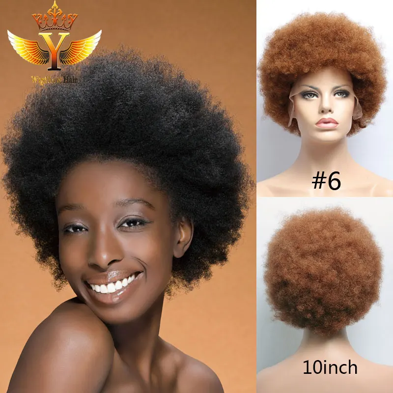 Afro Kinky Human Hair Wigs For Black Women Natural Curly Bob Wigs Human Hair Lace Front Wig With 