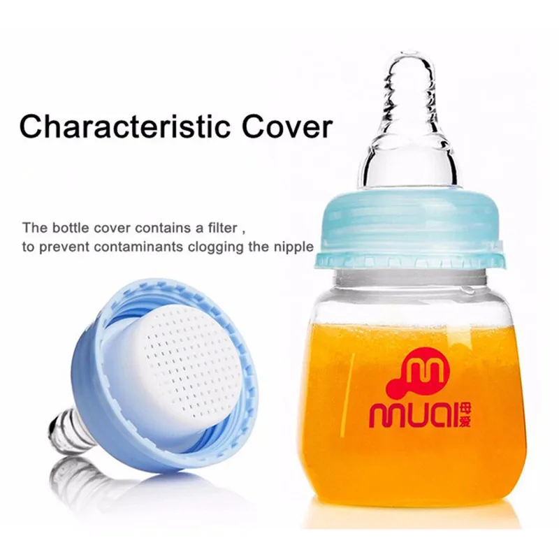 feeding bottle for 6 months baby