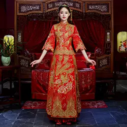 Невесты торжественное платье Традиционный китайский стиль костюм Феникс Ципао с вышивкой одежда Роскошные древний Королевский Красный