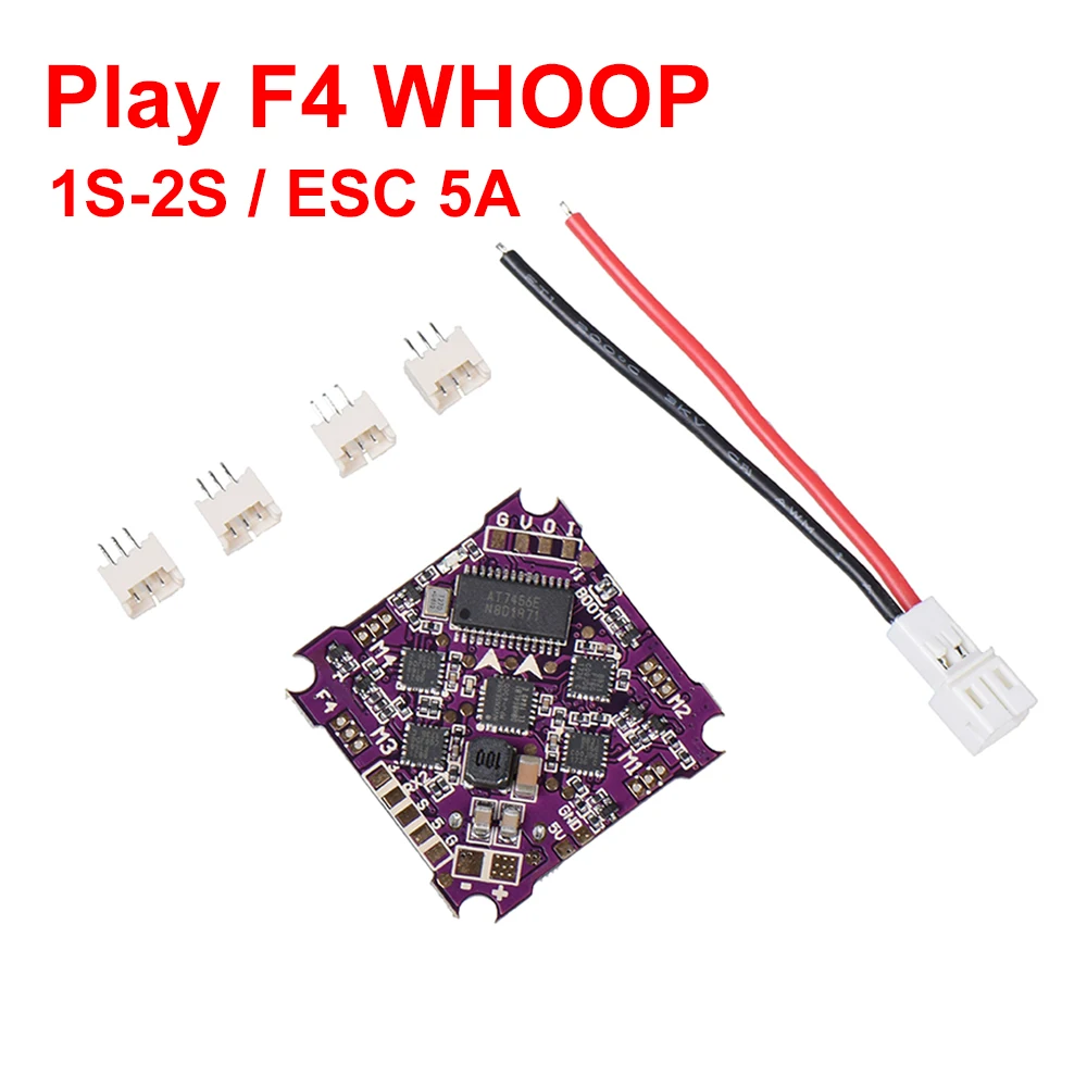 Play F4 whoop управление полетом 1-2S интегрированный 4 в 1 бесщеточный ESC поддержка DSHOT