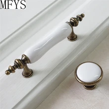 3 Ceramic Dresser Knob Pull Drawer Pulls Handles White Antique Bronze Kitchen Cabinet Handle Knob Furniture Hardware 76 mm antique bronze tone quincunx drawer cabinet desk door pull handle knob furniture hardware 3 2cm x 2 9cm 10pcs