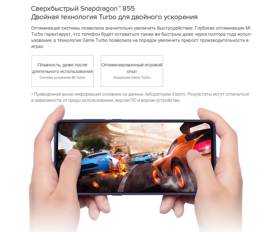 Mi-9-_XQ_07