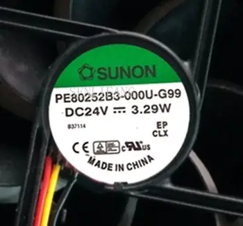

PE80252B3-000U-G99 DC 24V 3.29W 80x80x25mm 3-Wire Server Cooler Fan