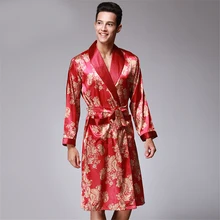 Мужские черные принт халат Весна кимоно Для ванной Халат платье Атлас Халаты с длинными рукавами Домашняя одежда мужской sleewear Для ванной гейши L, XL XXL