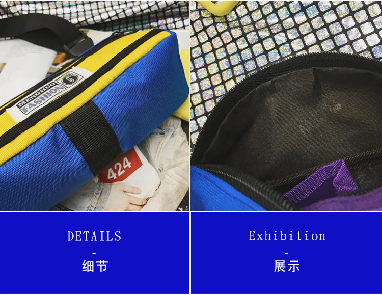 Menghuo Unisex Fanny Pack Belt Bag Panelled Waist Bag Purse Chest Fanny Pack Travel Cashier Belt Hip-hop Rock Boys Girl Bag 2018_36