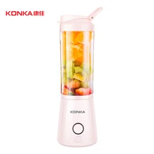 Мини-портативная соковыжималка для фруктов и овощей, Беспроводная зарядка через usb, Измельчитель льда, блендер, фиолетовый, можно использовать в качестве зарядного сокровища