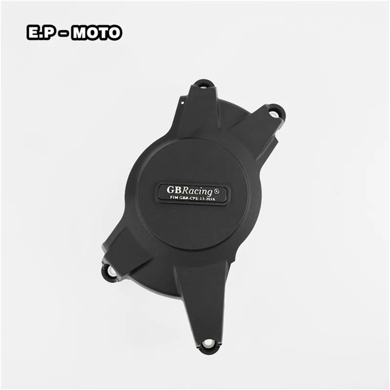 Motorcycles Engine Cover Protection Case For GSXR1000 2009 2016engine