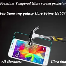10 шт. для samsung Galaxy Core Prime G3608/G3609 супер тонкий Премиум протектор экрана из закаленного стекла, сумка из полипропилена