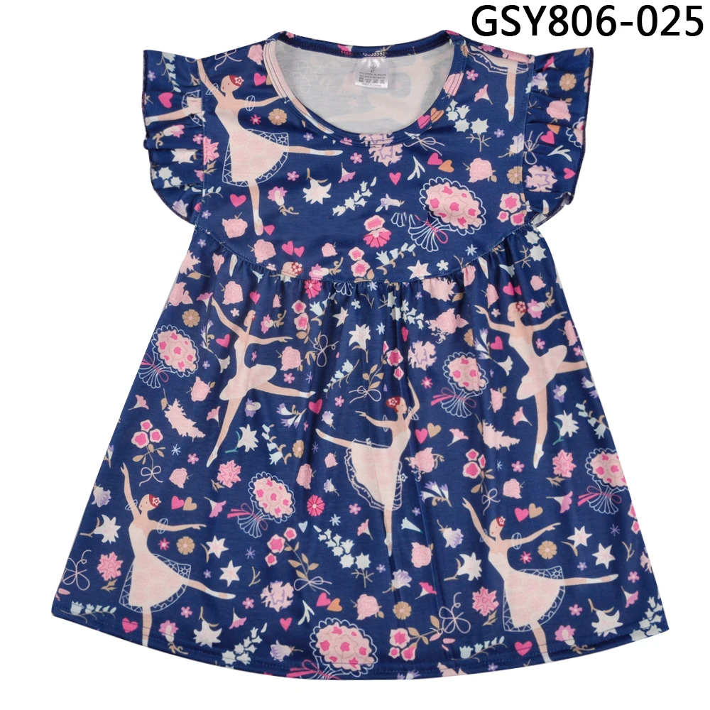 GSY806-025