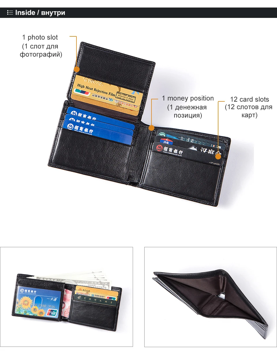 7220_02-men wallets