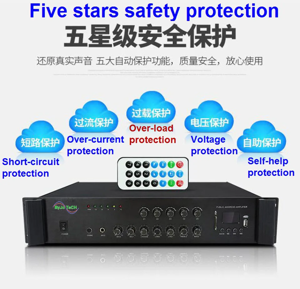 ByJoTeCH Bluetooth contant voltage power amplifier five area background music campus public address system 120 w - 1000 w ByJoTeCH Bluetooth contant voltage power amplifier five area background music campus public address system 120 w - 1000 w