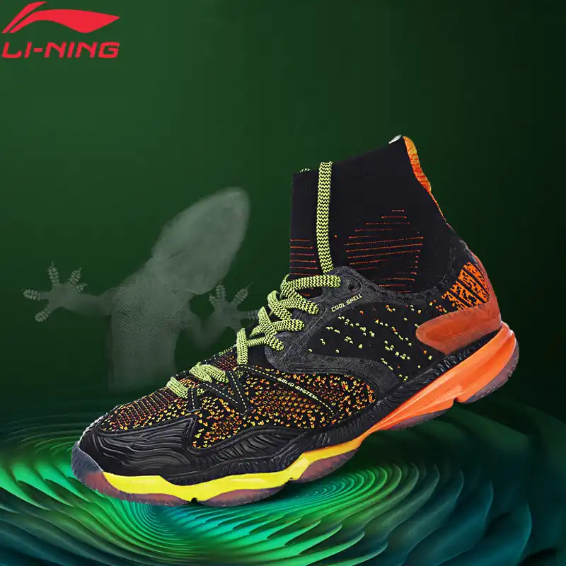 li ning ranger 3.0