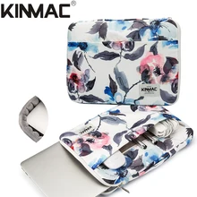 Бренд Kinmac сумка чехол для ноутбука 1", 13", 1", 15", 15,", сумка для MacBook Air Pro 13,3, 15,4 KS025